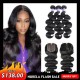 Hurela Brazilian 3 Bundles Body Wave Hair With T Part Lace Closure Crazy Flash Sale